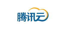 騰訊云